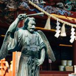 Największa wyspa Japonii